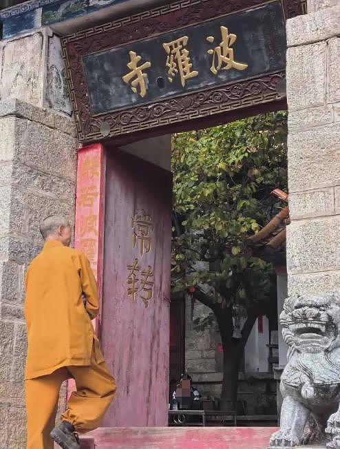 女网红自称遭寺庙老方丈性骚扰，却不肯透露事发地，最终被网友挖出真相（视频/组图） - 3