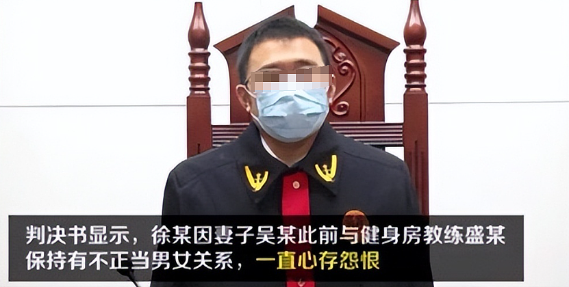 网曝健身房暗地选妃扫码即可定制女生类型，更有恶臭“私教课”被扒全网喊打（组图） - 13