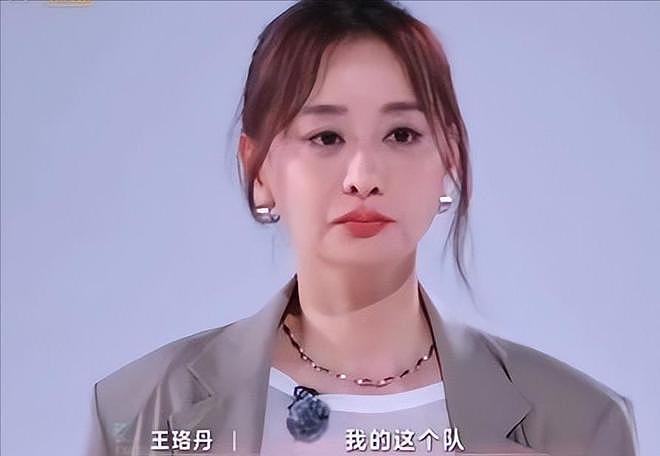 背刺琼瑶、控诉袁咏仪、多次失言被骂:最美琼女郎陈德容错在哪(组图) - 6