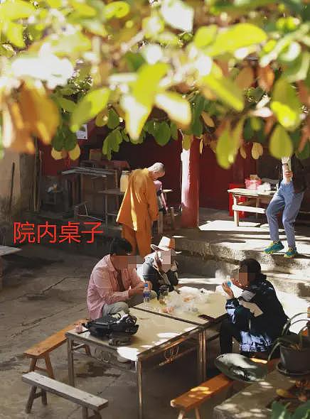 女网红自称遭寺庙老方丈性骚扰，却不肯透露事发地，最终被网友挖出真相（视频/组图） - 4