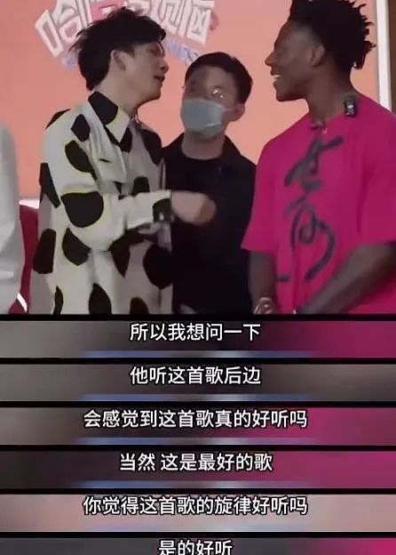 给甲亢哥喂槟榔的男生道歉了，百字长文解释其真实目的，令人气愤（组图） - 23