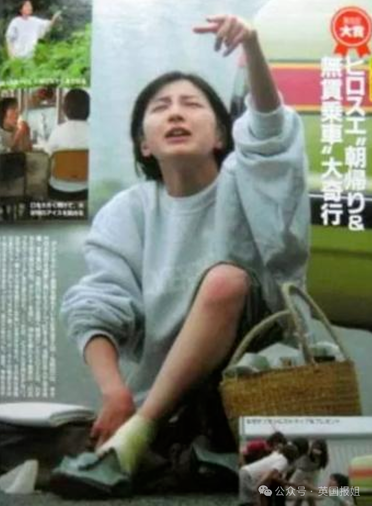 日本国民美少女暴力伤人被捕！追尾大卡车后送医殴打护士，曾因婚内丑闻塌房数次！网友：坠落到底…（组图） - 18