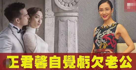 恭喜宣布生女！只想自然受孕绝不打针，为怀B耽误事业无力回天？（组图） - 15