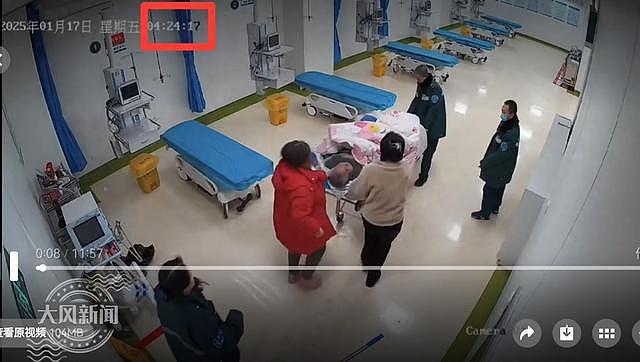 全球罕见!112岁阿婆心脏最长停搏6秒被成功植入起搏器(组图) - 3