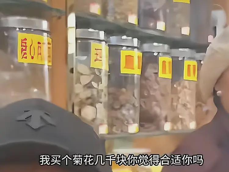 买干果被宰9800元后续，警察调解都没用，新疆文旅账号被“攻陷”（组图） - 13