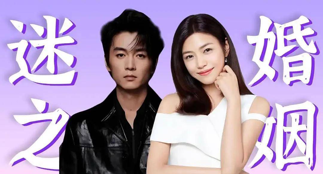 陈晓离婚后最新动态:一直在老家调整心情,婚内生图曝光又干又瘦(组图) - 2