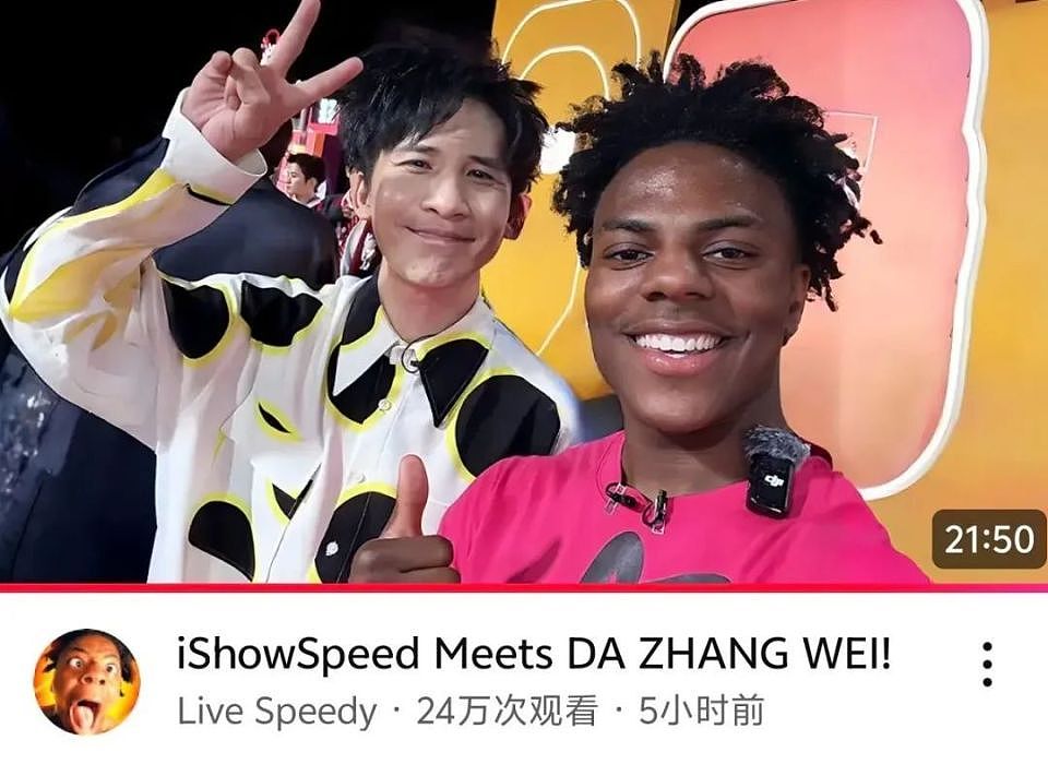 给甲亢哥喂槟榔的男生道歉了，百字长文解释其真实目的，令人气愤（组图） - 24
