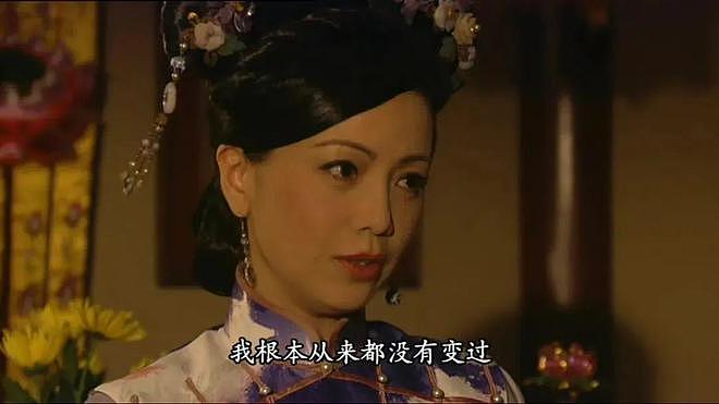 浪姐邓萃雯:我没想过当第三者(组图) - 21