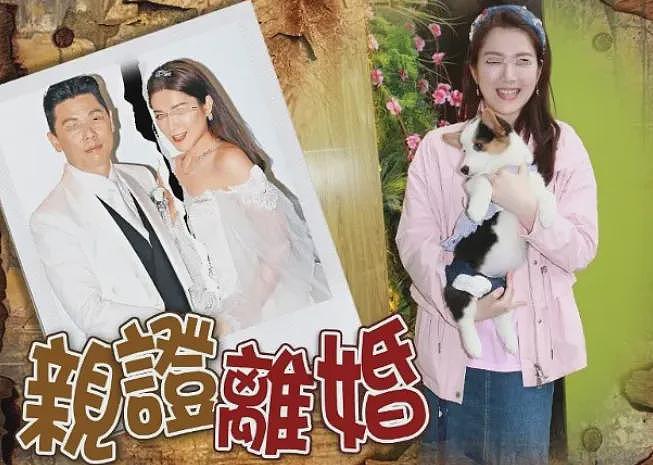 恭喜宣布生女！只想自然受孕绝不打针，为怀B耽误事业无力回天？（组图） - 23
