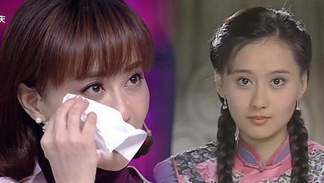 背刺琼瑶、控诉袁咏仪、多次失言被骂:最美琼女郎陈德容错在哪(组图) - 42