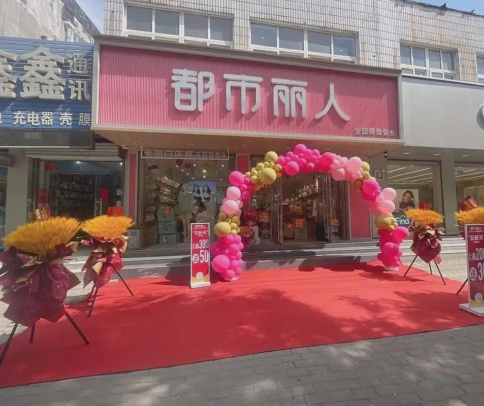 成为85亿富豪后，他决定换掉林志玲（组图） - 10
