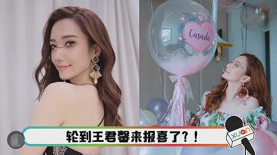 恭喜宣布生女！只想自然受孕绝不打针，为怀B耽误事业无力回天？（组图） - 21