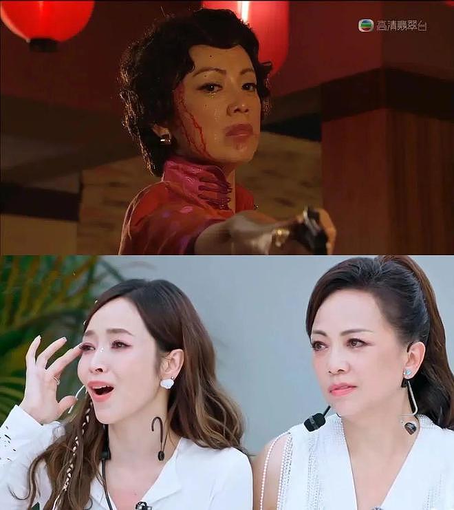 浪姐邓萃雯:我没想过当第三者(组图) - 1