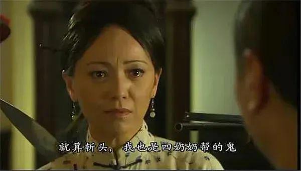 浪姐邓萃雯:我没想过当第三者(组图) - 17