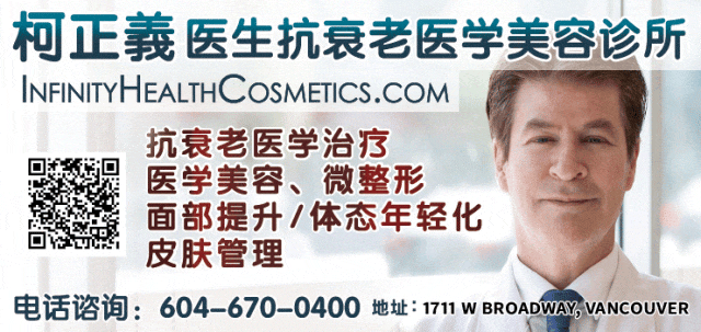 白宫确认！104%关税今晚正式生效，股市瞬间狂泻！加拿大报复措施同步启动（组图） - 8