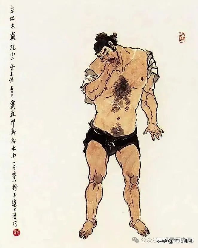 越南阮姓泛滥的真相：3个历史秘密揭开第一大姓之谜（组图） - 2