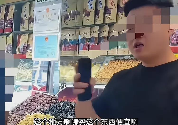 买干果被宰9800元后续，警察调解都没用，新疆文旅账号被“攻陷”（组图） - 2