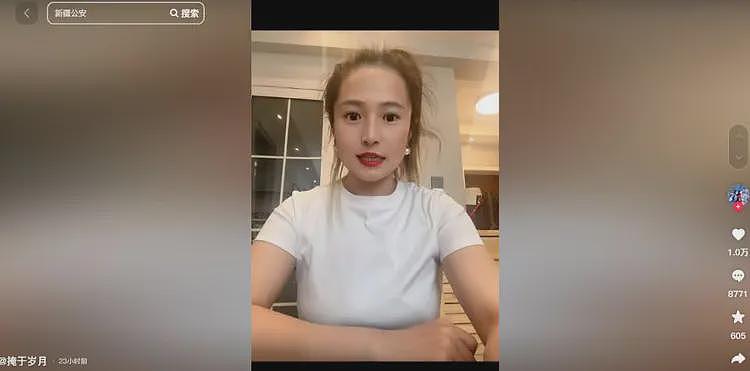 新疆大巴扎干果9800元事件后续！老板退钱当事人再发声，这下火了（组图） - 16