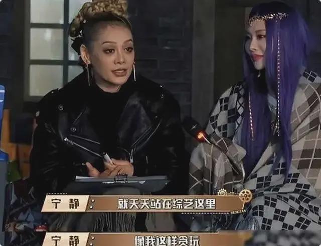 央视点名宣传,现在的赵丽颖,完全证实宁静当年说的话(组图) - 20