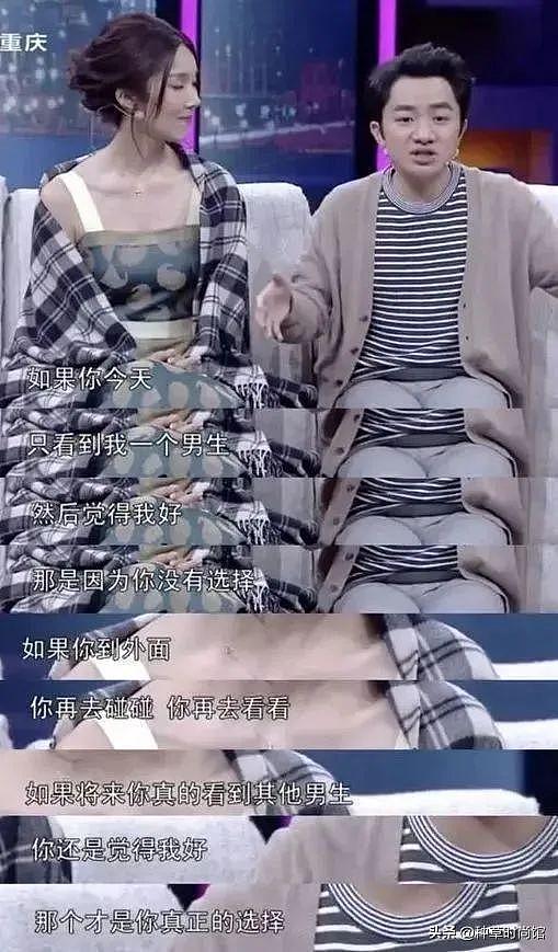 王祖蓝官宣 “10年婚姻结束”？反转后竟是惊喜，网友：别再吓我们（组图） - 2