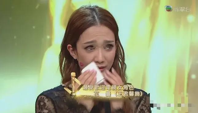 恭喜宣布生女！只想自然受孕绝不打针，为怀B耽误事业无力回天？（组图） - 7
