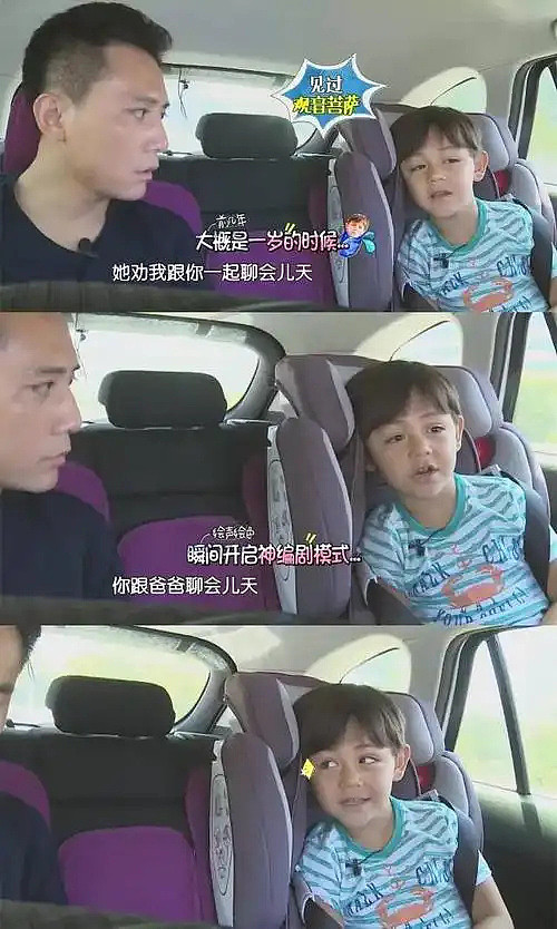 14岁诺一上法国新闻,长小胡子变化大,褪去混血感笑起来好像刘烨(组图) - 2