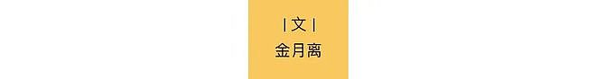 浪姐邓萃雯:我没想过当第三者(组图) - 2