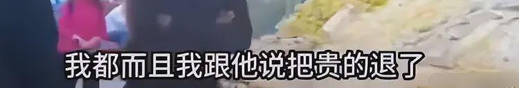 新疆大巴扎干果9800元事件后续！老板退钱当事人再发声，这下火了（组图） - 9