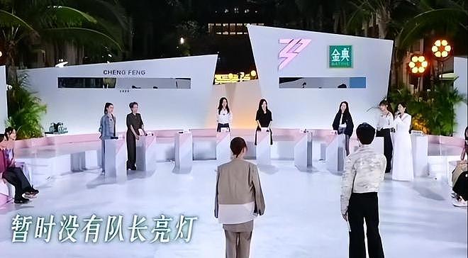 背刺琼瑶、控诉袁咏仪、多次失言被骂:最美琼女郎陈德容错在哪(组图) - 5