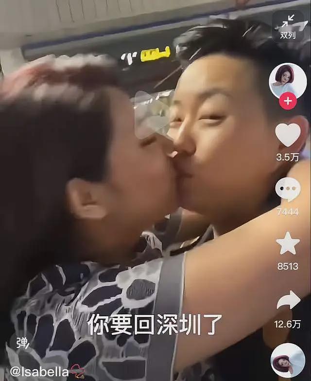 起猛了！“女霸总”叶海洋被逼宫，女友深夜官宣恋情，曝多张床照（组图） - 8