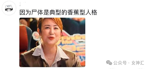 【爆笑】在男朋友包里发现一张10元现金和纸条?他是去PC了么(组图) - 21