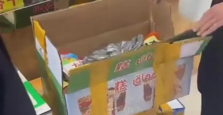 新疆大巴扎干果9800元事件后续！老板退钱当事人再发声，这下火了（组图） - 7