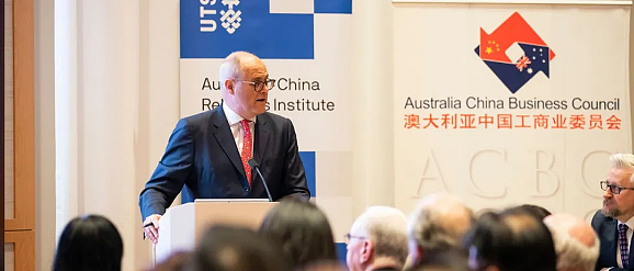 悉尼举办“中澳自贸协定”十周年纪念活动 政商学界近百位领袖学者代表与会 悉尼北区独立候选人卜妮可呼吁建立全国普惠早教托儿服务体系 - 5