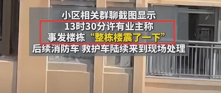 广东男孩实验爆炸后续：将截肢右眼全瞎，住房4万1平经济压力还大（组图） - 5