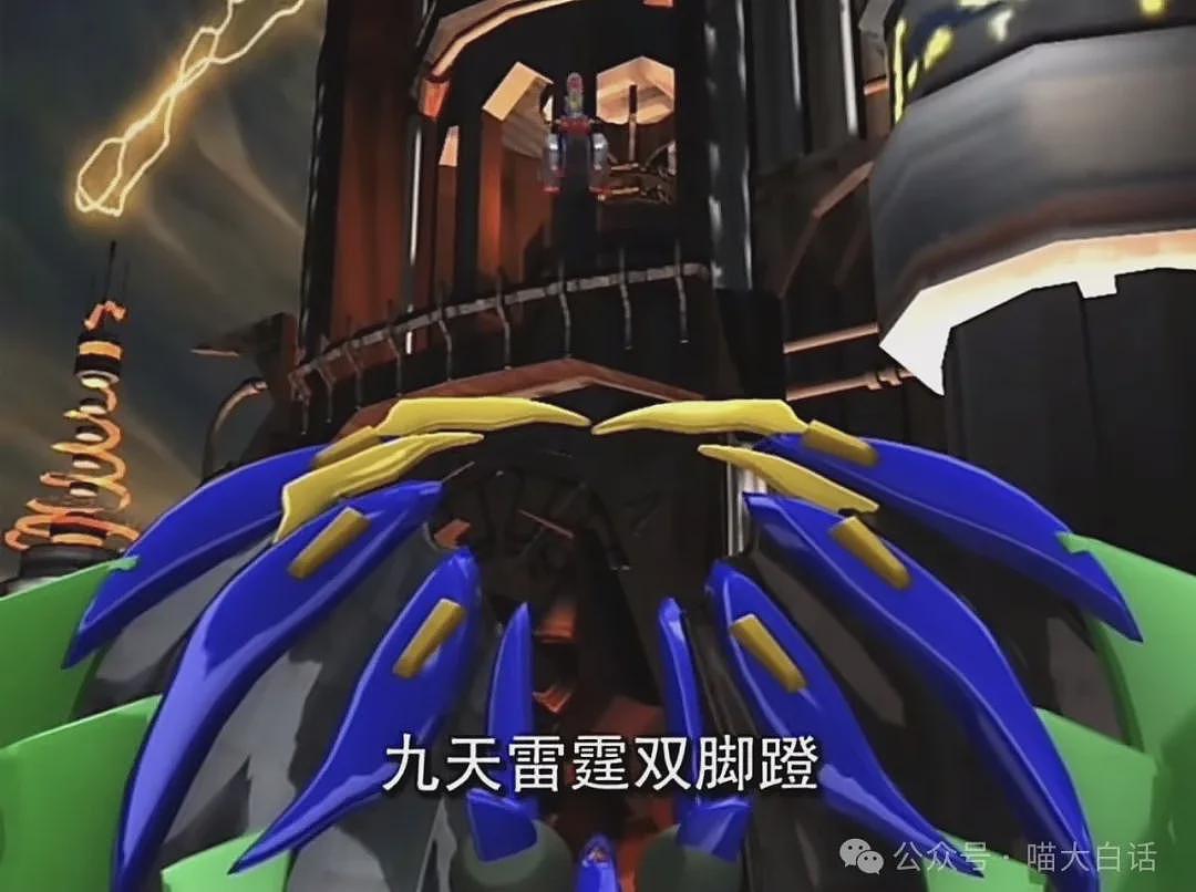 【爆笑】“老公的女闺蜜半夜给他发小作文？”哈哈哈哈哈后续给人看爽了（组图） - 38