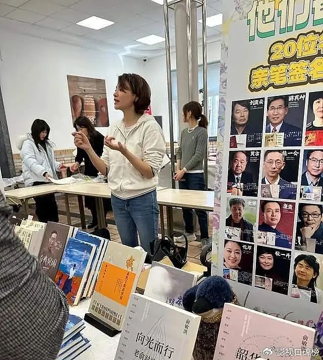 朱迅无锡半马,董卿每日晨跑!51岁的两人上演央视级自律(组图) - 5