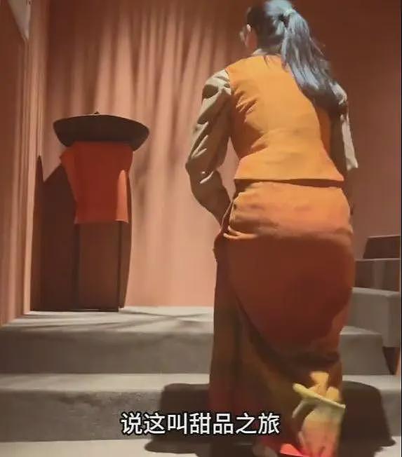 女子在上海吃8000块云南菜：大象粪便、尸体降解味、蚂蚁！后悔了（组图） - 23