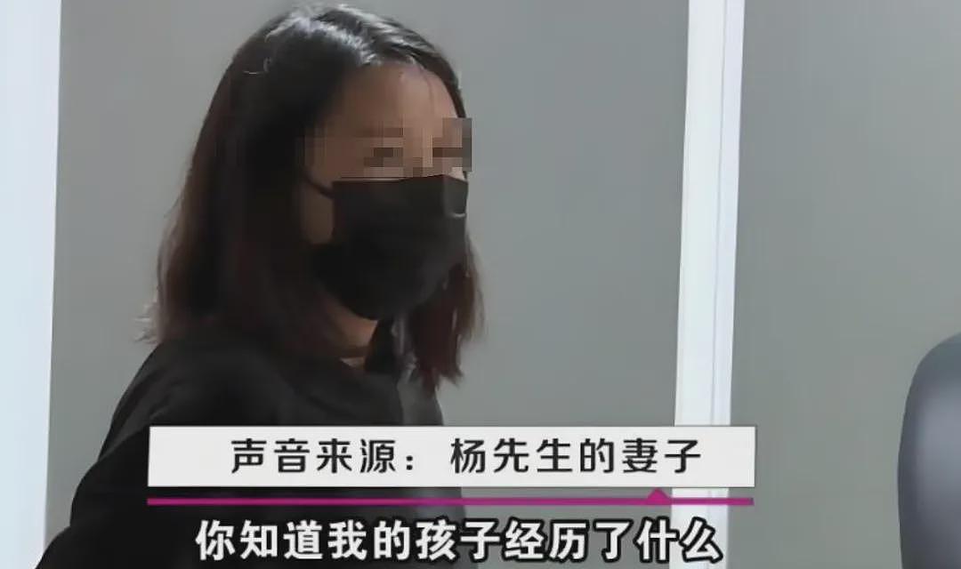 90后女生为傍富豪恩爱时故意戳破安全套，怀孕“逼宫”男方一句话炸裂反转（组图） - 12