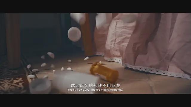 媒体：这个复刻N号房的游戏，被骂惨了（组图） - 5