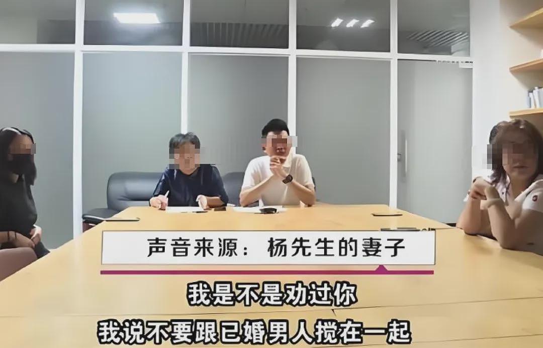 90后女生为傍富豪恩爱时故意戳破安全套，怀孕“逼宫”男方一句话炸裂反转（组图） - 6