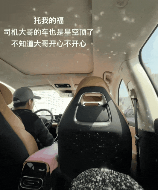 【爆笑】“老公的女闺蜜半夜给他发小作文？”哈哈哈哈哈后续给人看爽了（组图） - 32