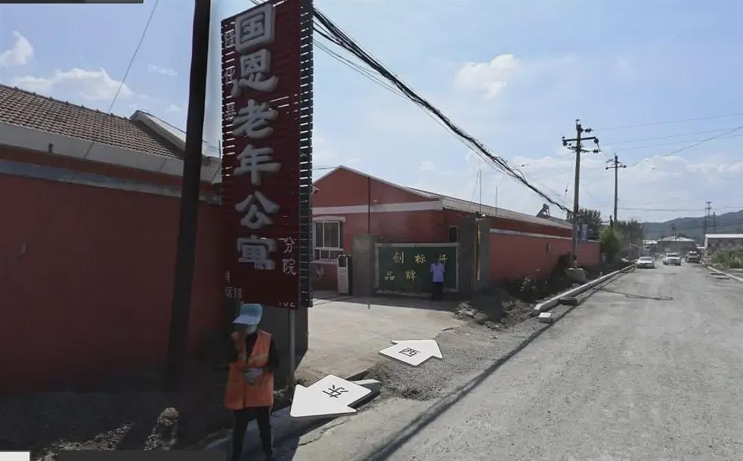老年公寓火灾致20人遇难:入住者多生活不能自理(组图) - 3