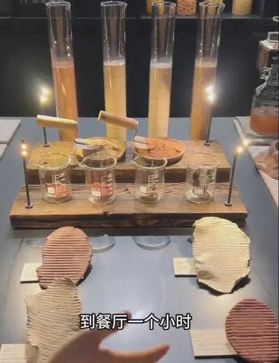 女子在上海吃8000块云南菜：大象粪便、尸体降解味、蚂蚁！后悔了（组图） - 6