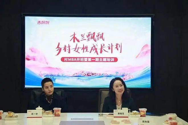 “奶茶千金”勇闯娱乐圈：她家产品绕地球61圈（组图） - 18