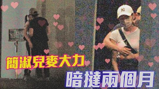 恭喜求婚成功!前TVB小花退圈生子,今整容整到样貌全变?(组图) - 21