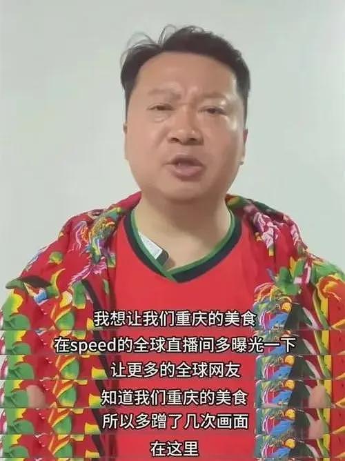 5擒“甲亢哥”，从被人嘲笑到一起上桌，他是感动全网的卤鹅哥！（图） - 11