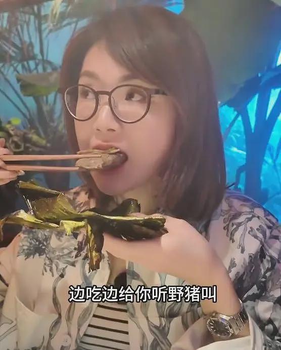 女子在上海吃8000块云南菜：大象粪便、尸体降解味、蚂蚁！后悔了（组图） - 21