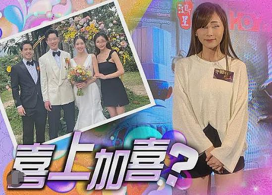 恭喜求婚成功!前TVB小花退圈生子,今整容整到样貌全变?(组图) - 5