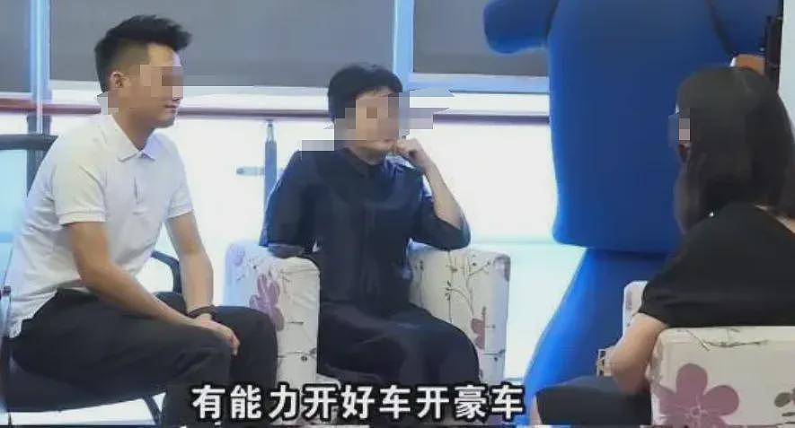 90后女生为傍富豪恩爱时故意戳破安全套，怀孕“逼宫”男方一句话炸裂反转（组图） - 1