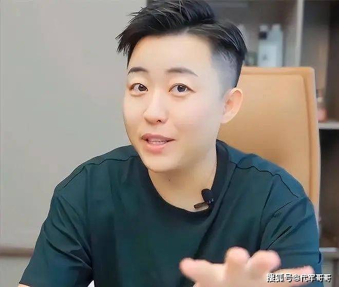 叶海洋女友官宣恋情，晒大量私密合照，独立女总裁人设崩了？ （组图） - 6